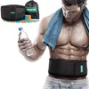 Lower Lumbar Back Brace (MARAKYM)